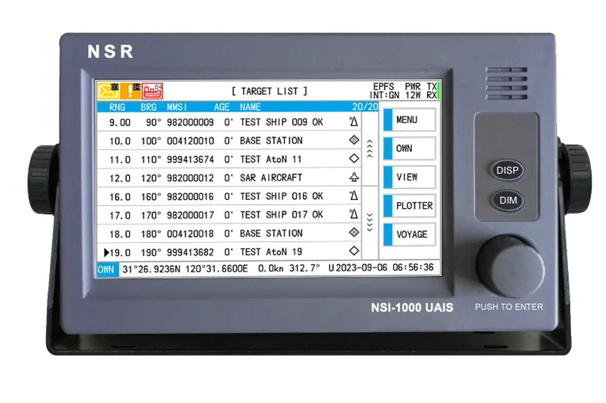 Товар - NSR marine NSI-1000 AIS, головная часть
