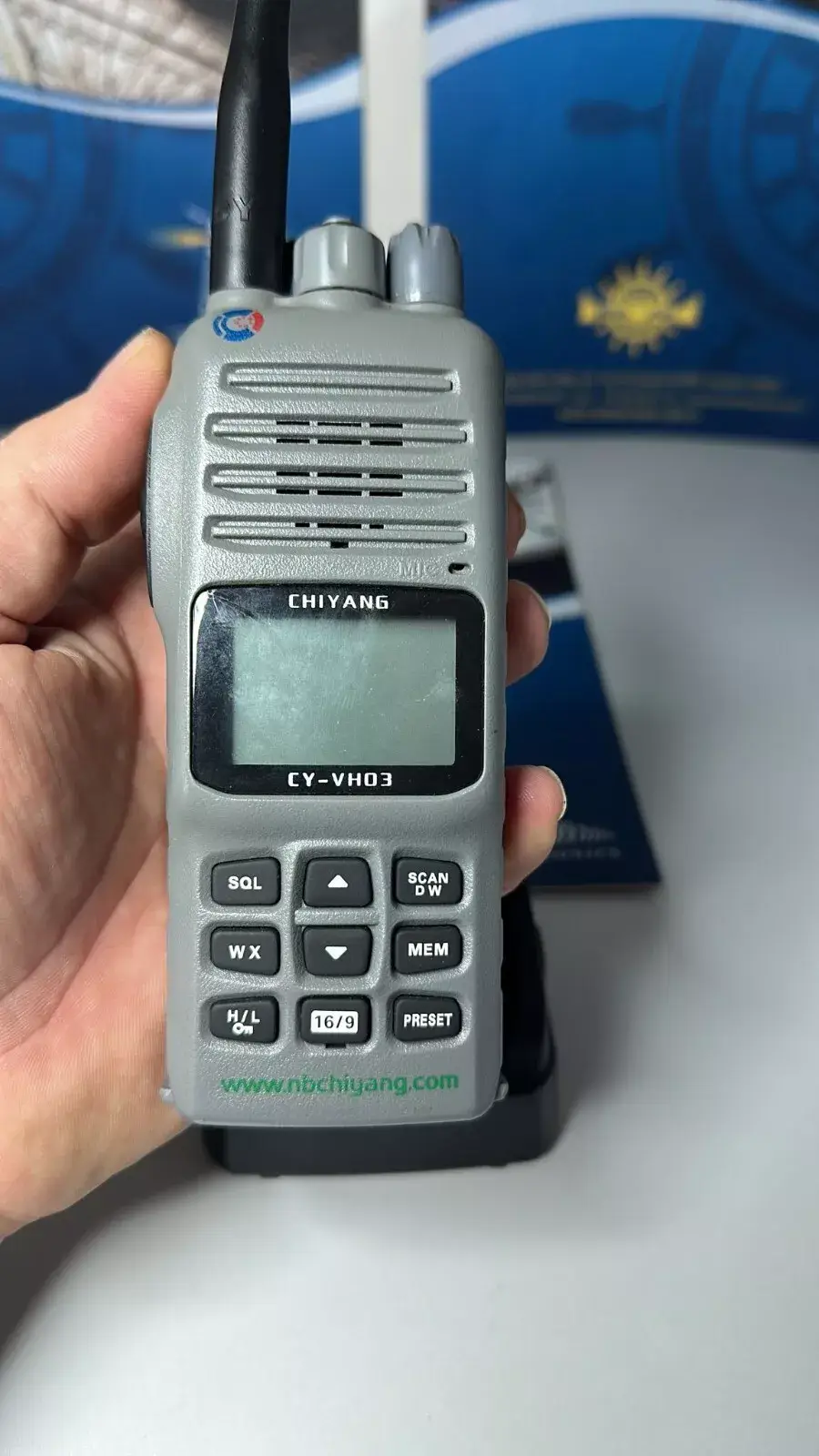 Товар - Портативная УКВ Chiyang CY-VH03